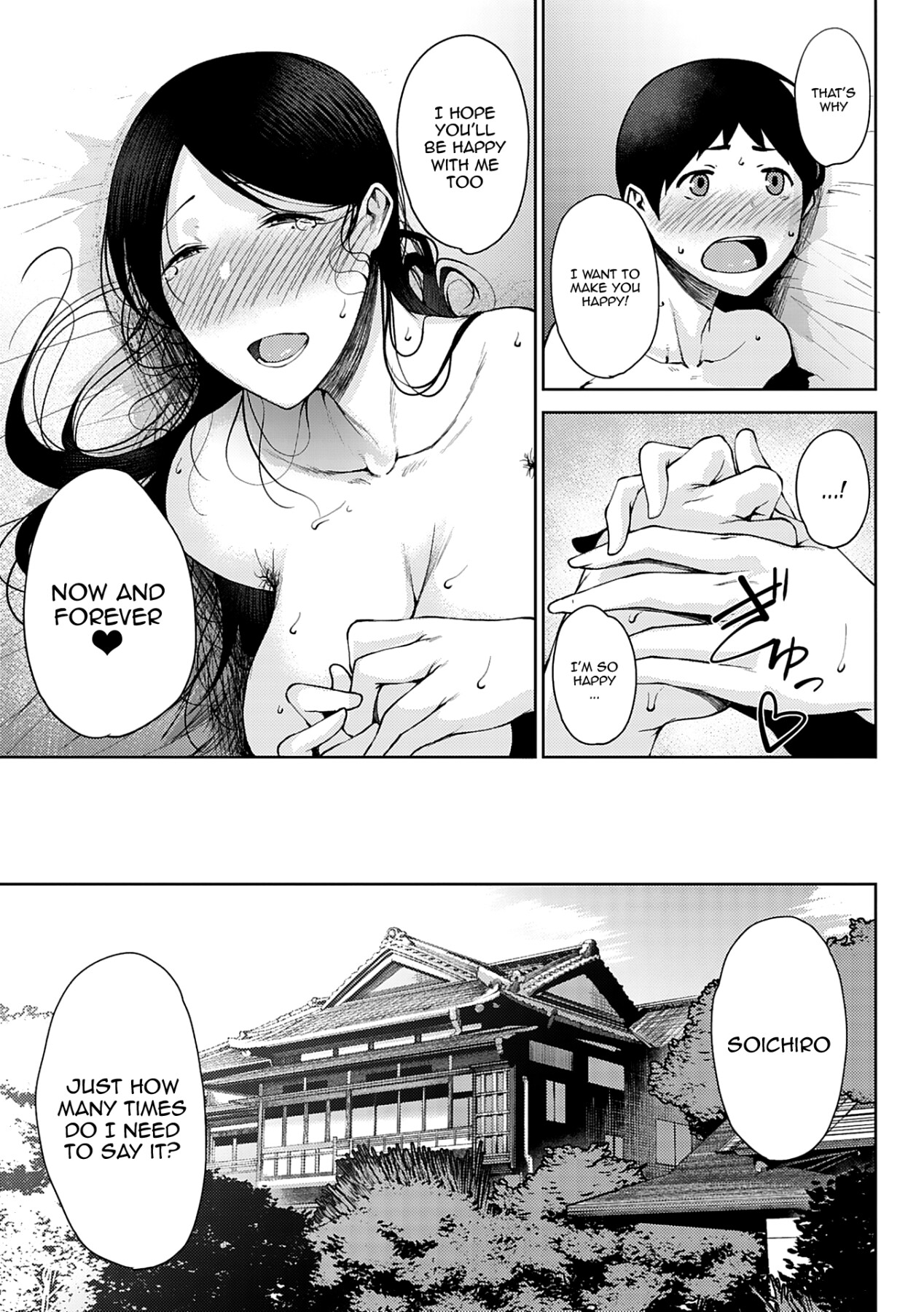 Hentai Manga Comic-Moist Love-Chapter 3-4-28